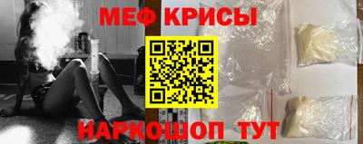 твердый Гусев