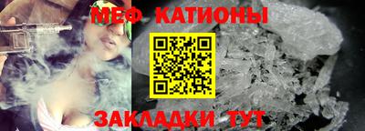 соль ск Гусь-Хрустальный