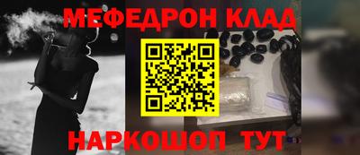 кокаин VHQ Гусиноозёрск