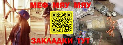 твердый Гусев