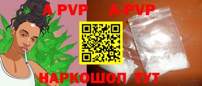 кокаин VHQ Гусиноозёрск