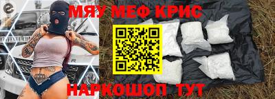 твердый Гусев