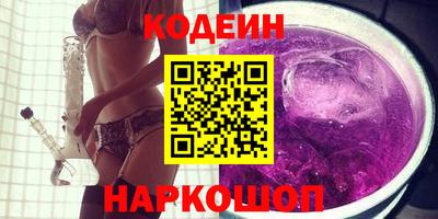 соль ск Гусь-Хрустальный