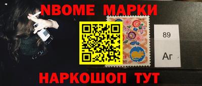 кокаин VHQ Гусиноозёрск