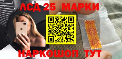 кокаин VHQ Гусиноозёрск