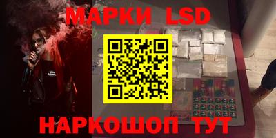 кокаин VHQ Гусиноозёрск