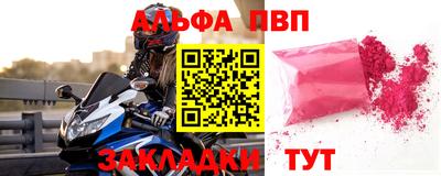кокаин VHQ Гусиноозёрск