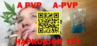 кокаин VHQ Гусиноозёрск
