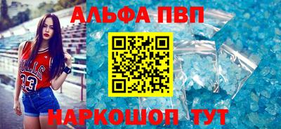 кокаин VHQ Гусиноозёрск