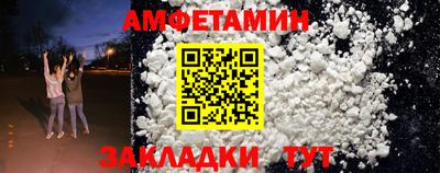кокаин VHQ Гусиноозёрск