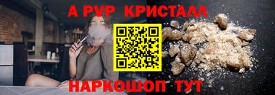 твердый Гусев