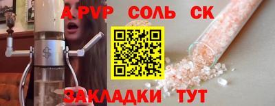 кокаин VHQ Гусиноозёрск