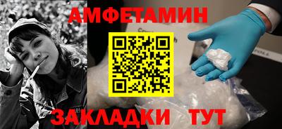 кокаин VHQ Гусиноозёрск