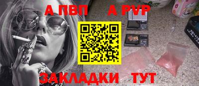 твердый Гусев