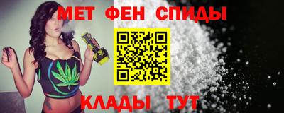 кокаин VHQ Гусиноозёрск