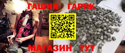 твердый Гусев