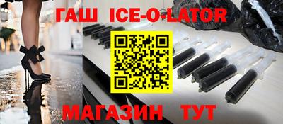 кокаин VHQ Гусиноозёрск