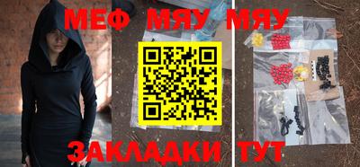 кокаин VHQ Гусиноозёрск